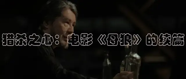 泡泡影视免费观看电影