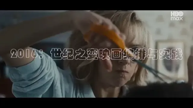 泡泡影视免费观看电影