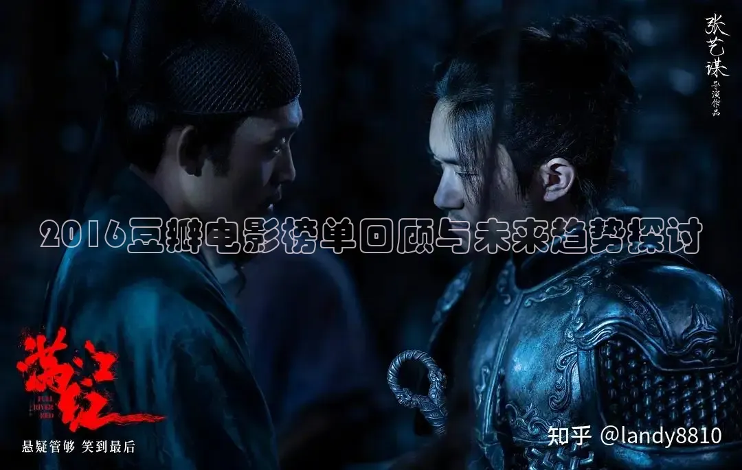 泡泡影视手机电影网在线观看