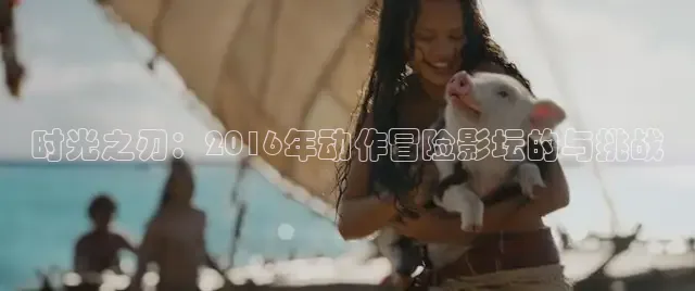 泡泡影院