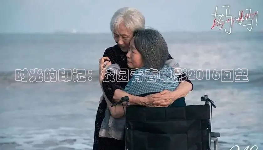 泡泡影视免费观看电影
