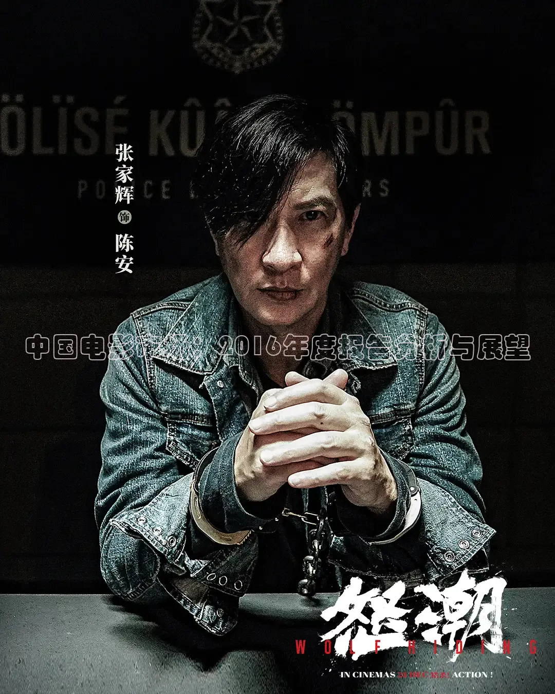 泡泡影视手机电影网在线观看
