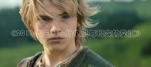 泡泡影视