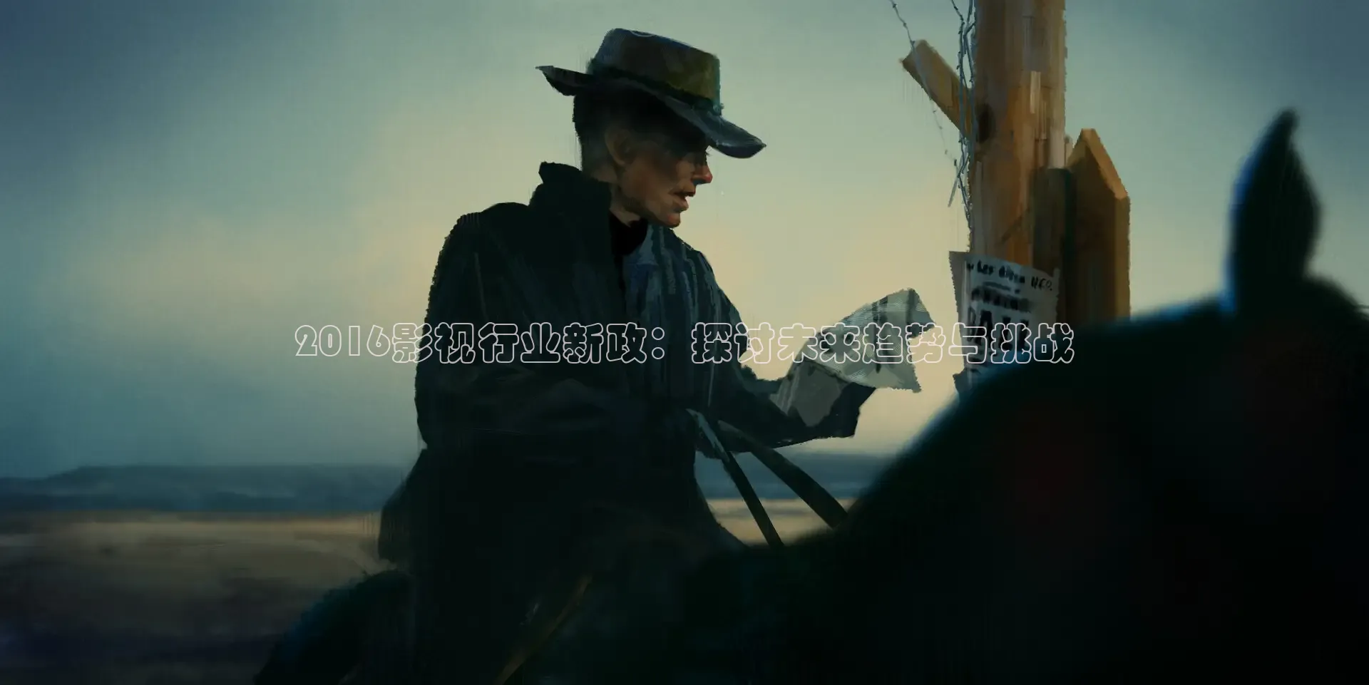 泡泡影视手机电影网在线观看