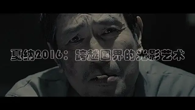 泡泡影视大全在线观看